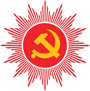 Sun Symbol